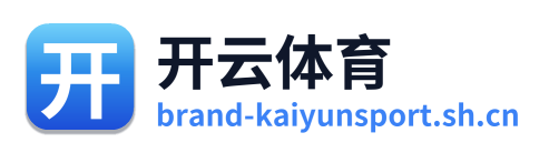 开云体育
